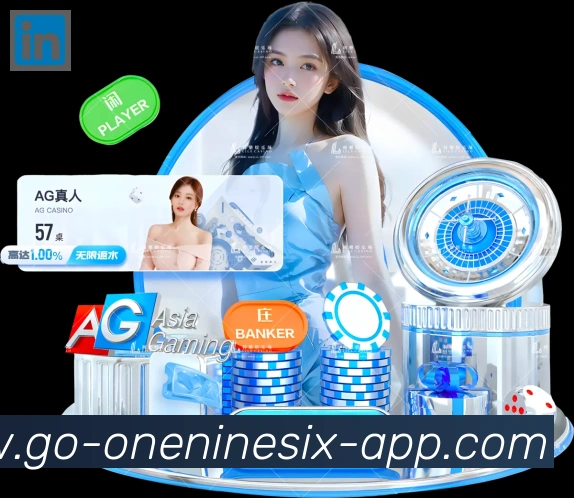 平台使命图